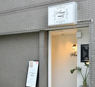 学芸大学店 店舗外観